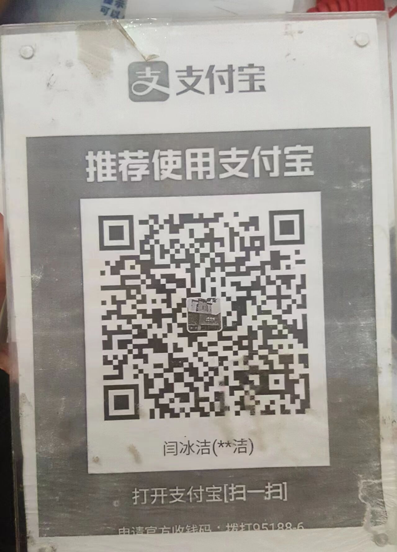 微信图片_20240501131027.jpg