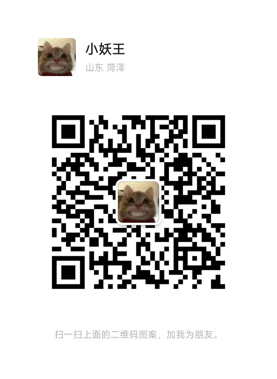 mmqrcode1716431680634.png