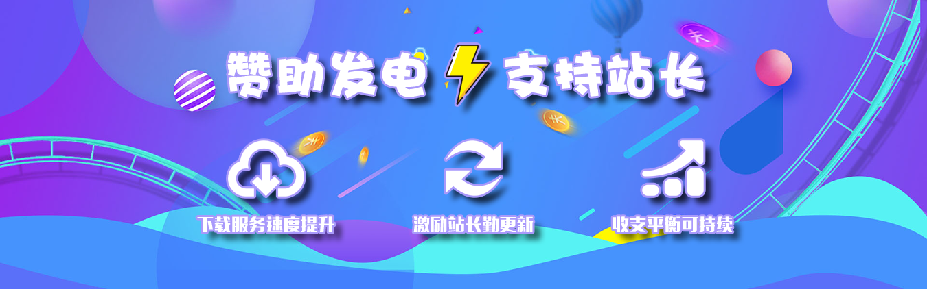 zanzhu.png