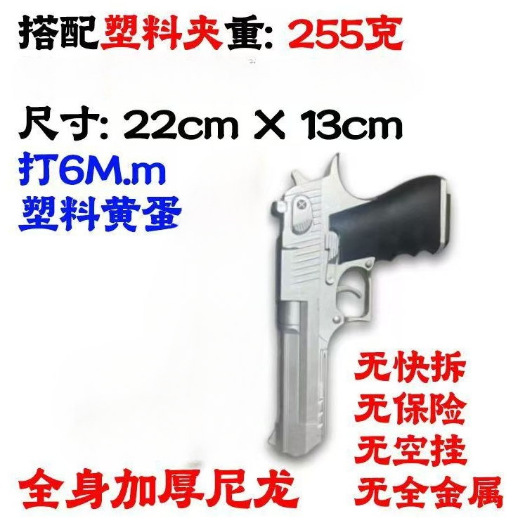 微信截图_20250114152548.png