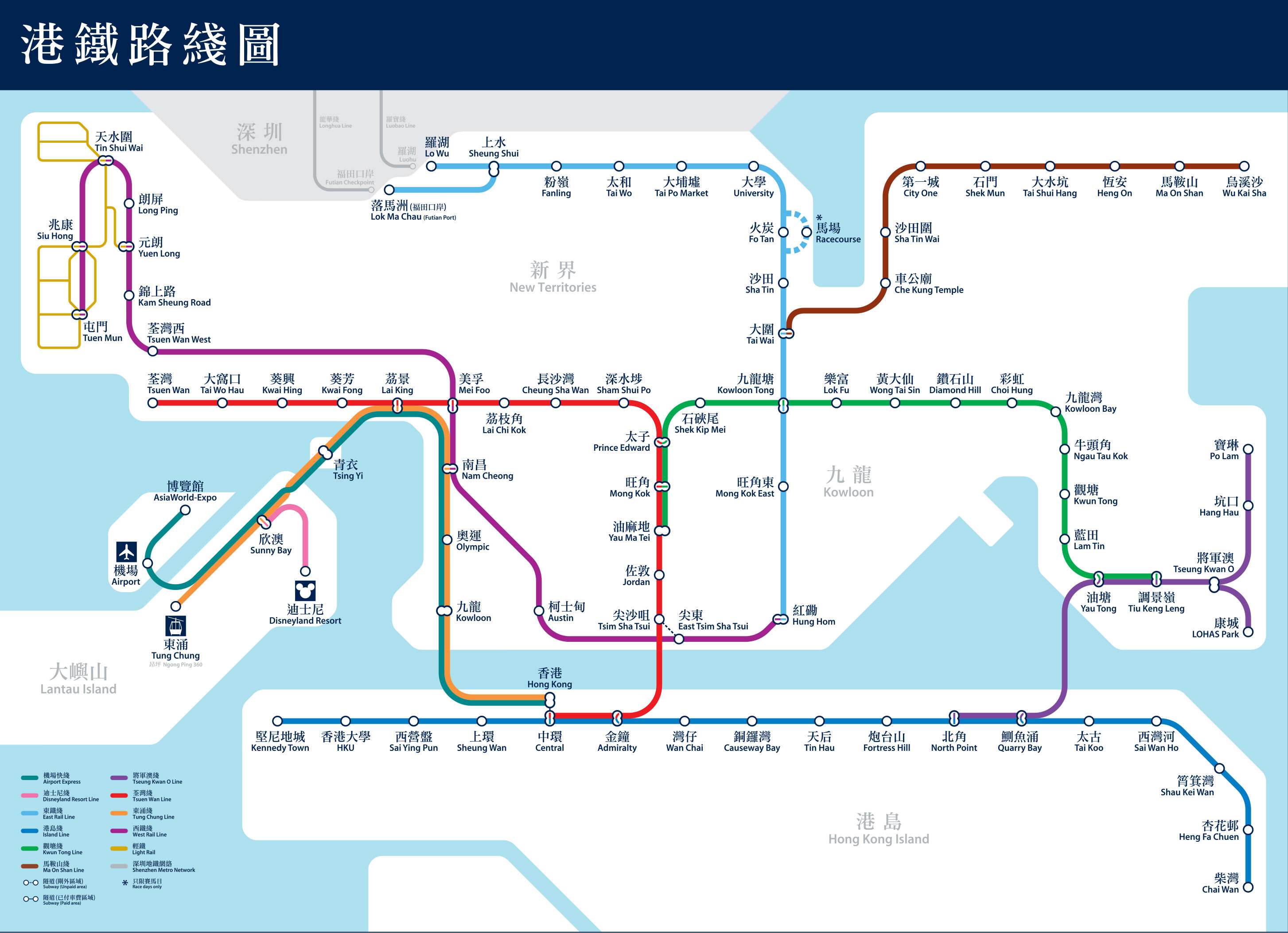hongkong.jpg