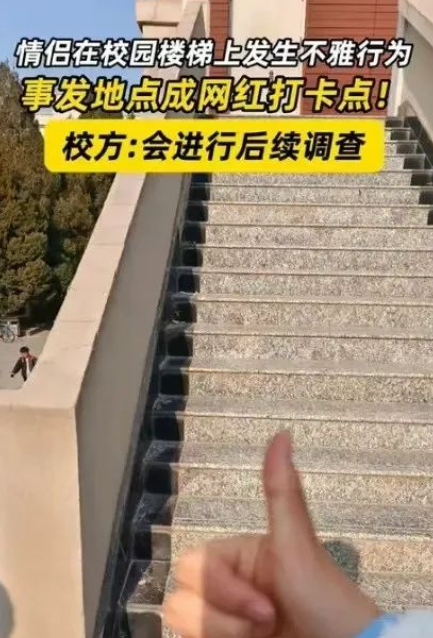 屏幕截图 2025-02-10 180556.png