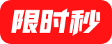 https://tuchuang.org.cn/imgs/2025/02/11/321de5a9366b4753.png