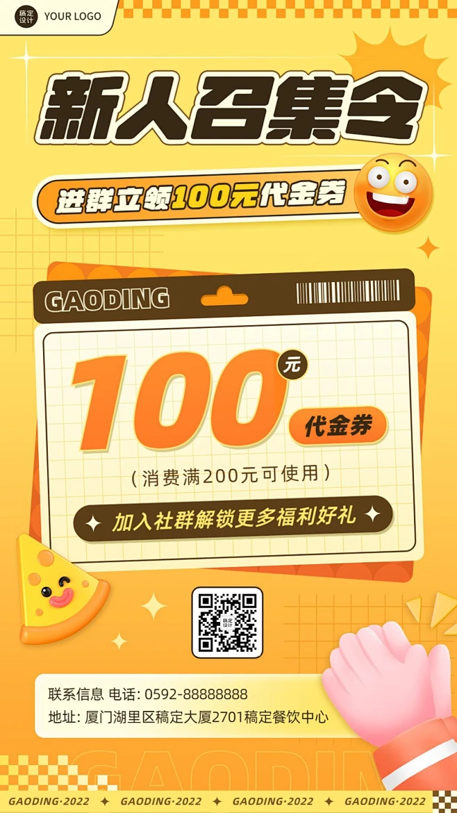 70a2cd818e994dbe4ebab48916340be5dee4300e53928-G9MGG1_fw658webp.webp