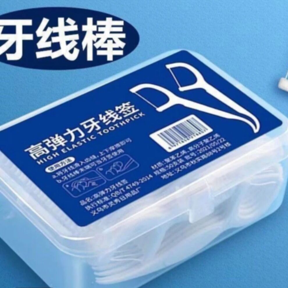 微信图片_20250325140224.jpg