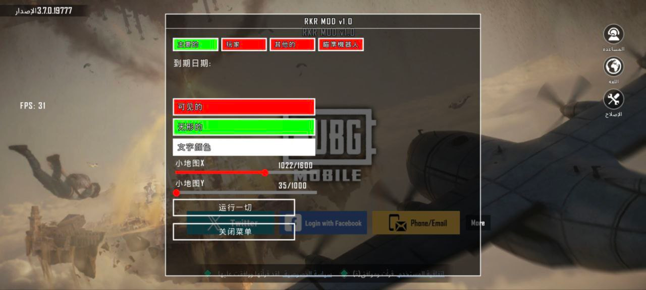 3a6bb202e0881f93.png