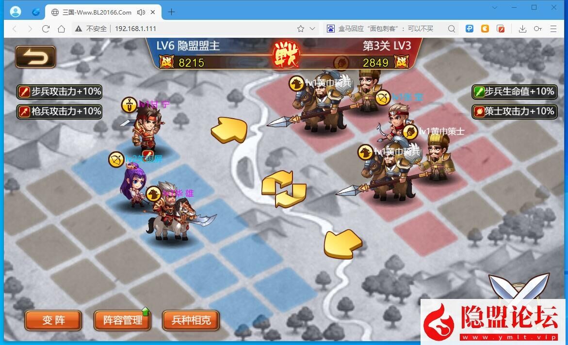 QQ截图20250401221529.jpg