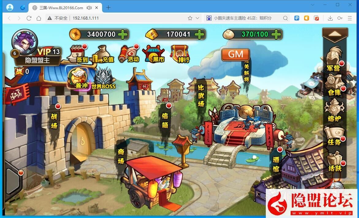 QQ截图20250401221458.jpg
