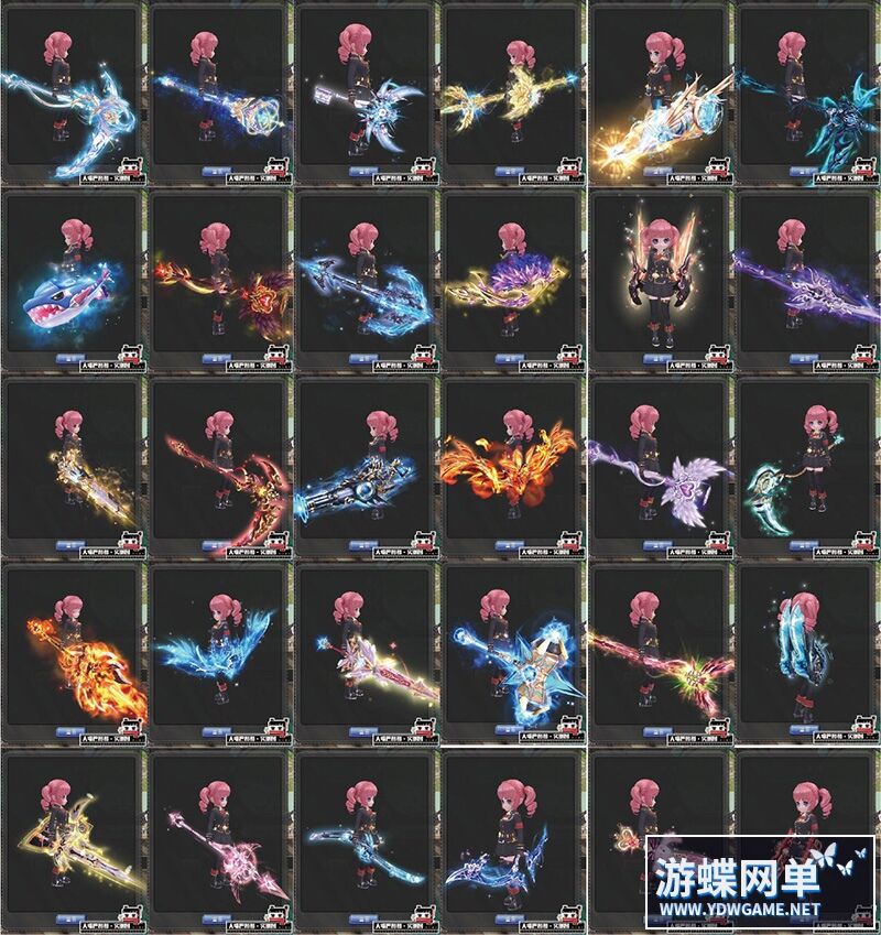 图片[6]-《星界神话》单机第三版支持小屋130级独家商城14职支持注册+GM【250418】 - 关先生资源站-关先生资源站