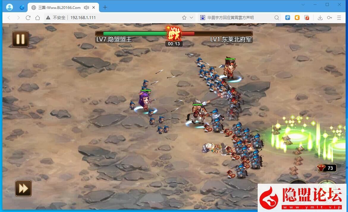 QQ截图20250401221644.jpg