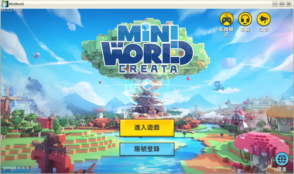 屏幕截图-2024-11-22-231553-1024x606.png