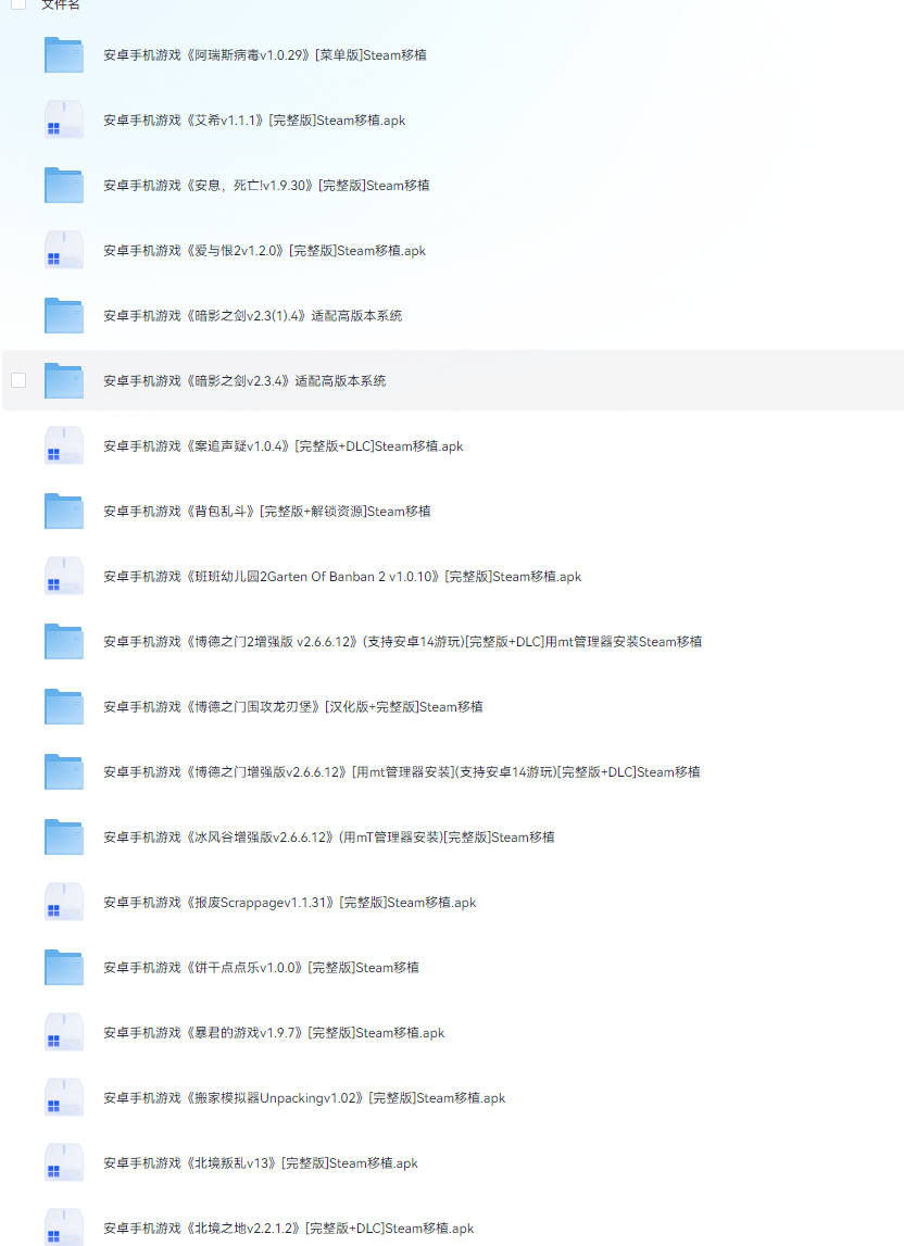 QQ20250421-012235.png