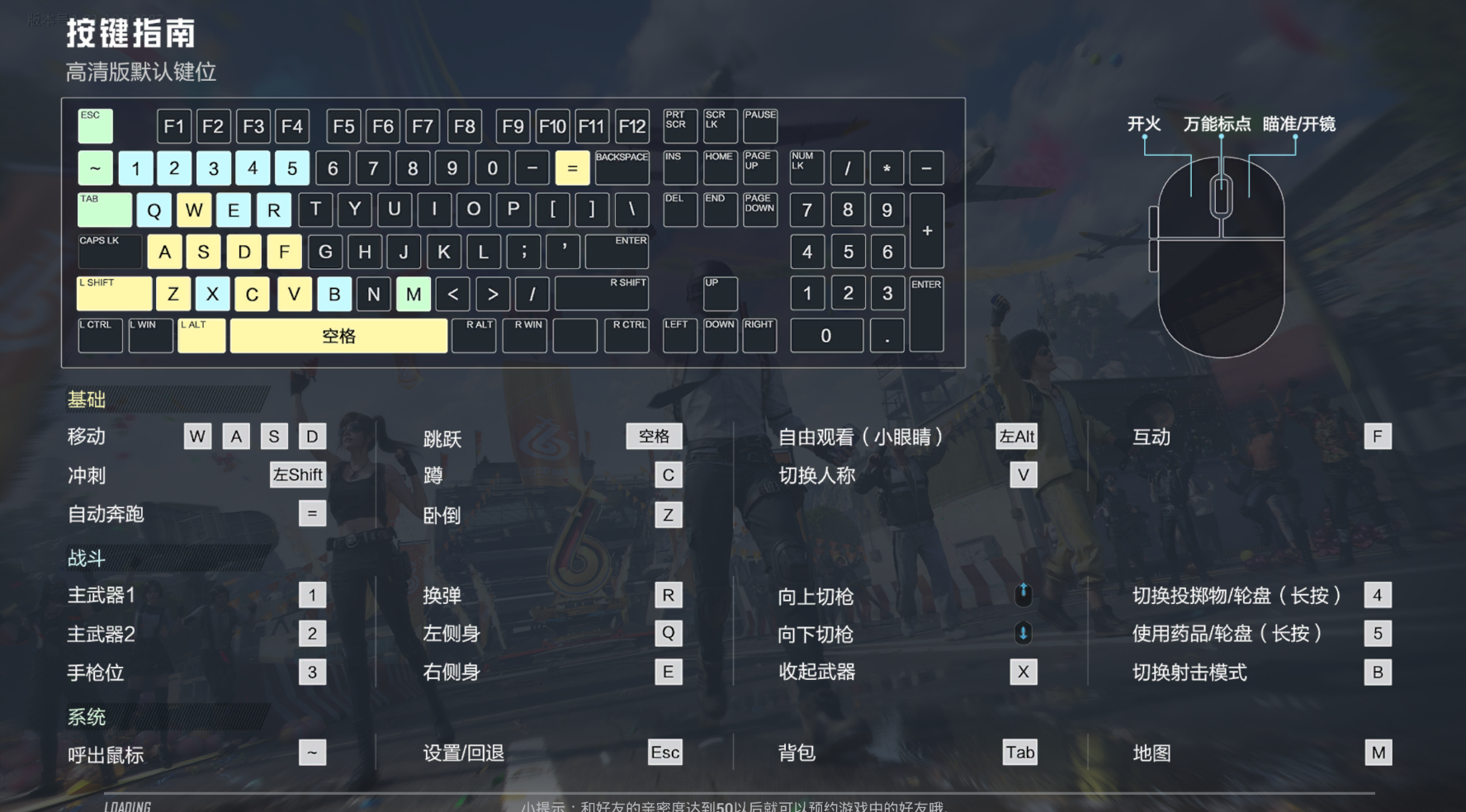 PixPin_2025-04-13_10-54-53.png