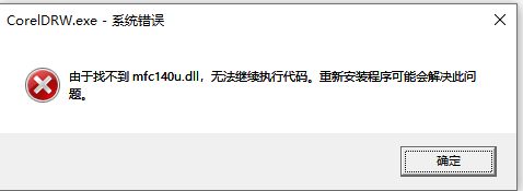 96a7c31a11acae8aa8cfeceadfbc689d.png