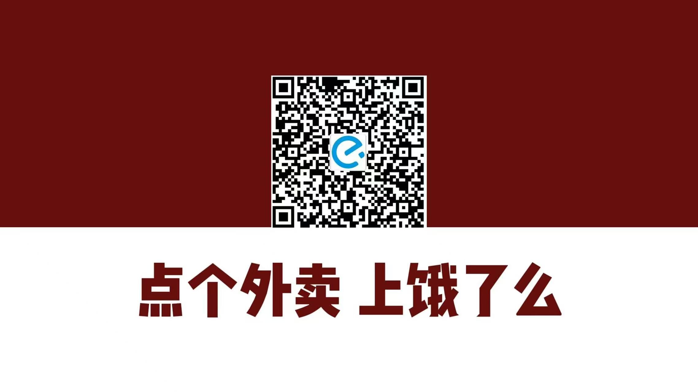 mmexport1745470652349.jpg