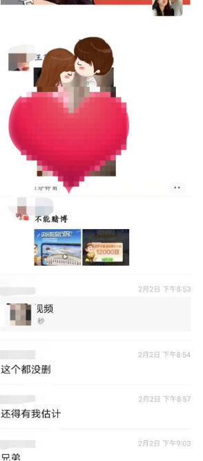 屏幕截图 2025-04-21 192821.png