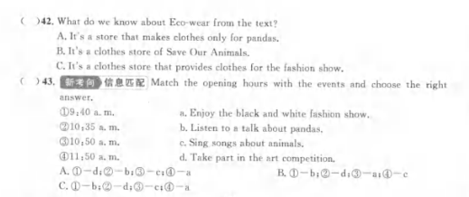 936fd49da302aacfd71941c8bc35561.png