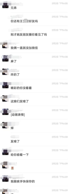 屏幕截图 2025-04-21 192756.png