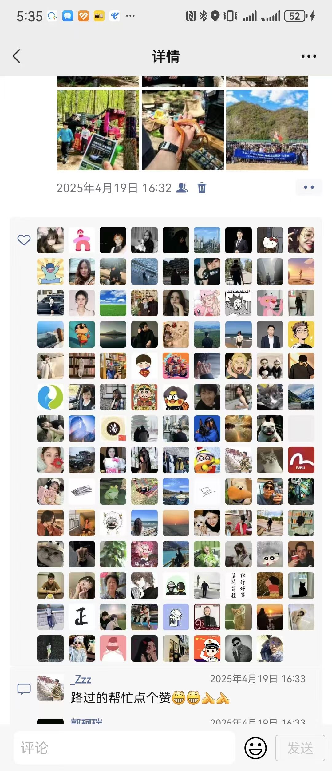 1000010842.jpg