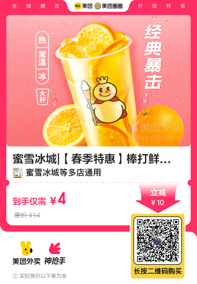 mmexport1746250764818.png