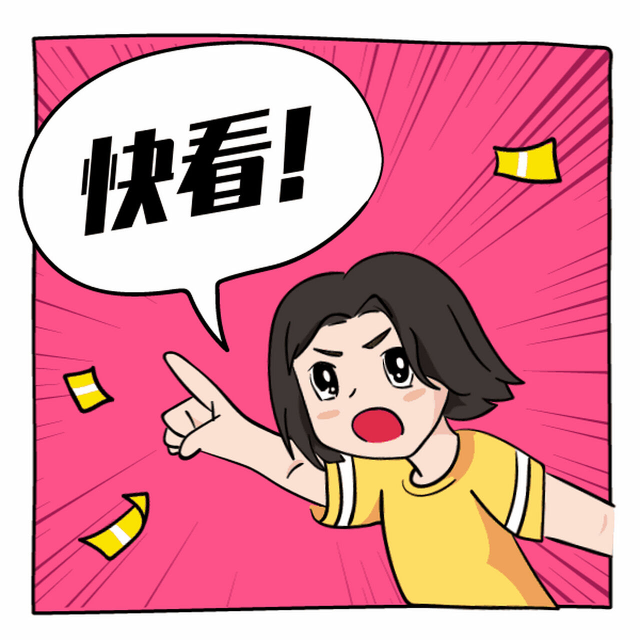 0cad50c9a54d7ef1f940471fdbaa8ffa02a13193d556d4ece83128b457da9b2d_0.JPG