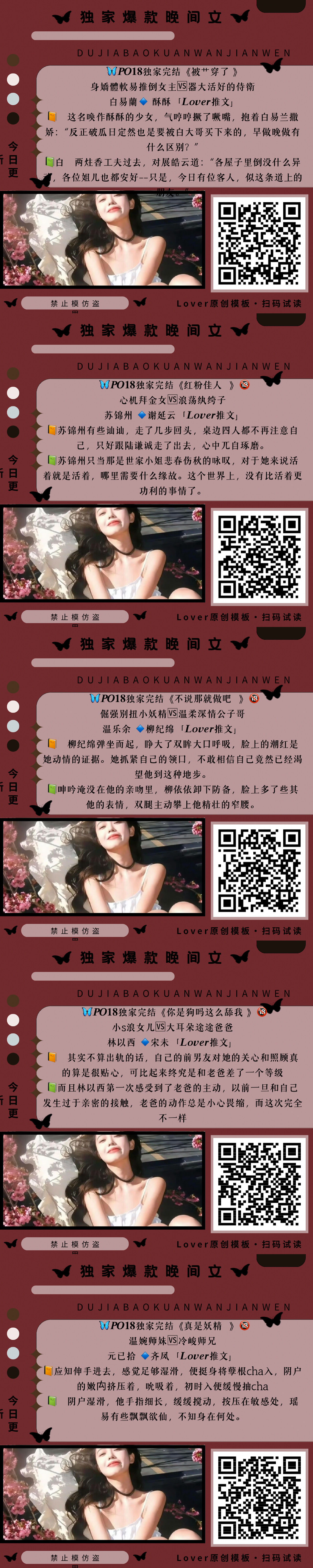 04A8674B-72DC-4F4B-A168-26CA0724AE29.jpeg