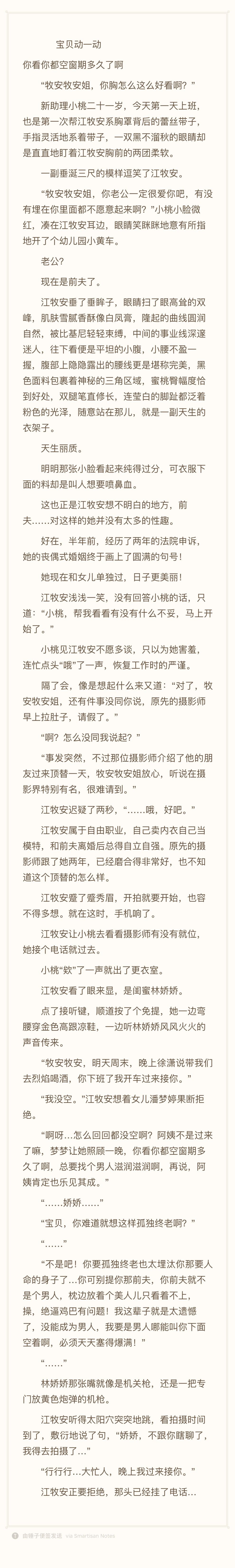 576DFDC0-89AD-4EAC-AFF1-74E97B1E5EE5.jpeg