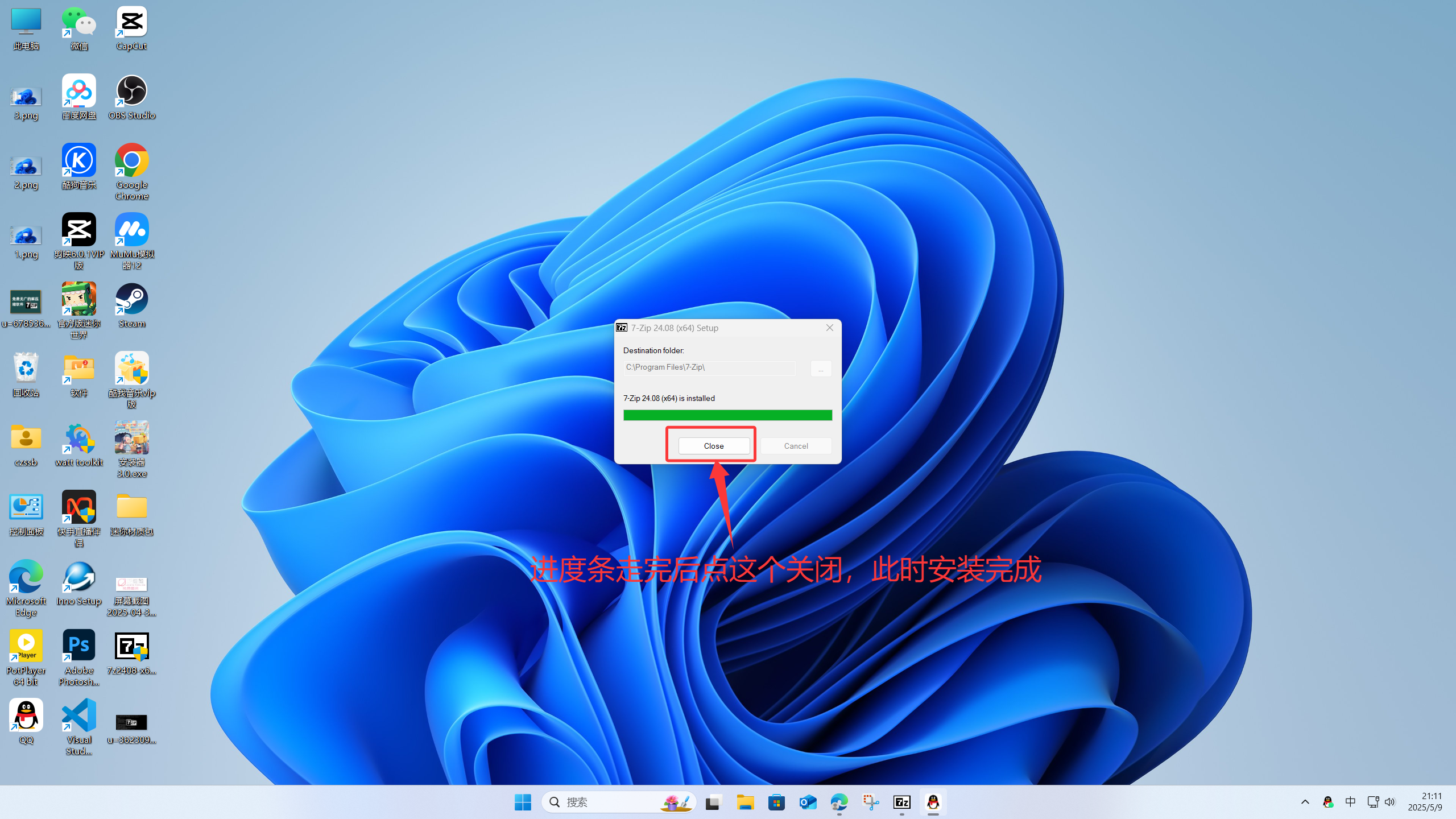 54cf6ce40adb5cf8b5af98194dfdaf34.png