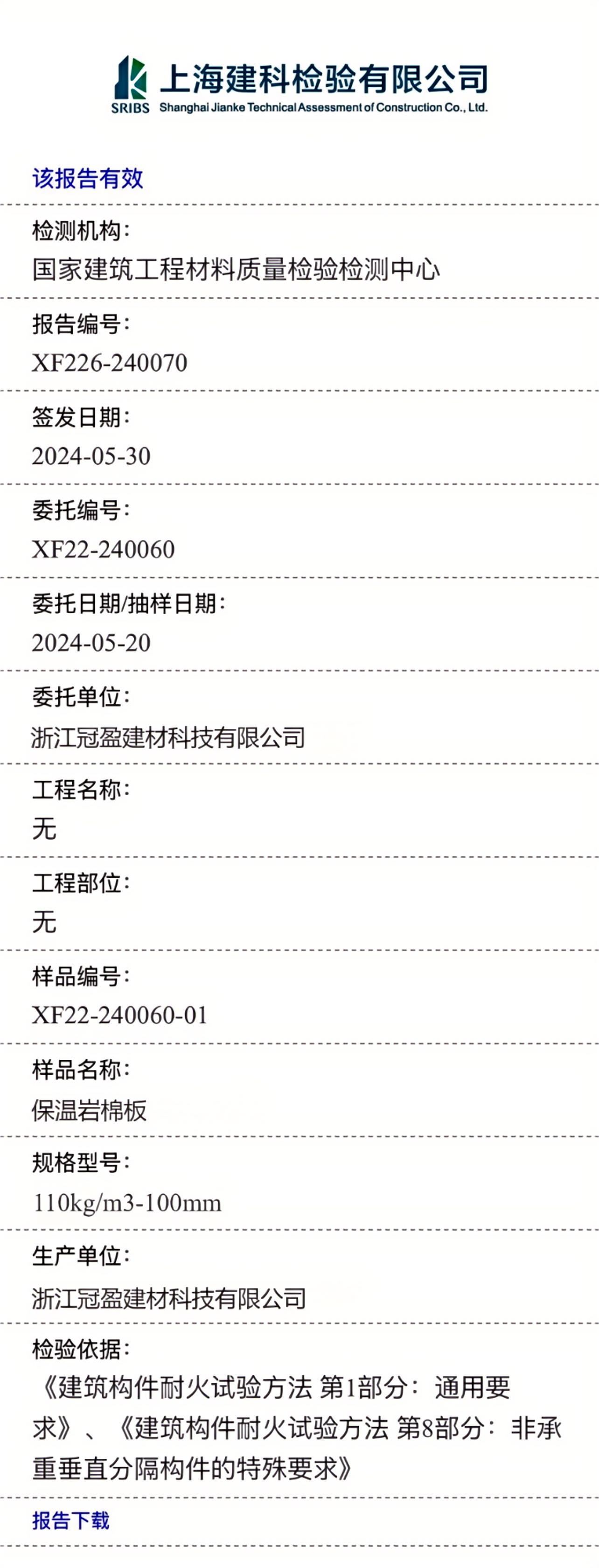 4aa8c7b3bbea20c83e54cc4515d64b3(1).png