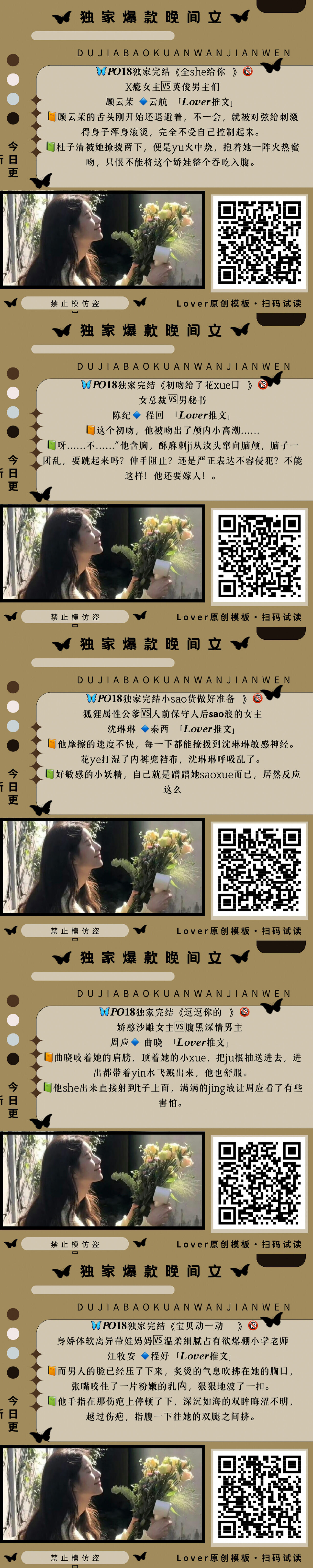 29156A2B-14BF-45E2-B91B-A289D60016D5.jpeg