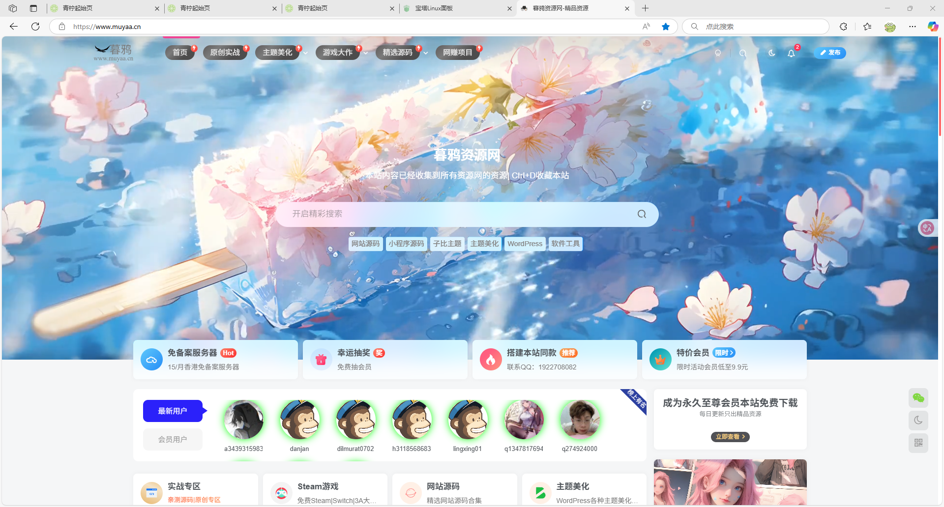 2c96aa55-bdf5-4d3b-9f1d-8525c8fd52ab.png