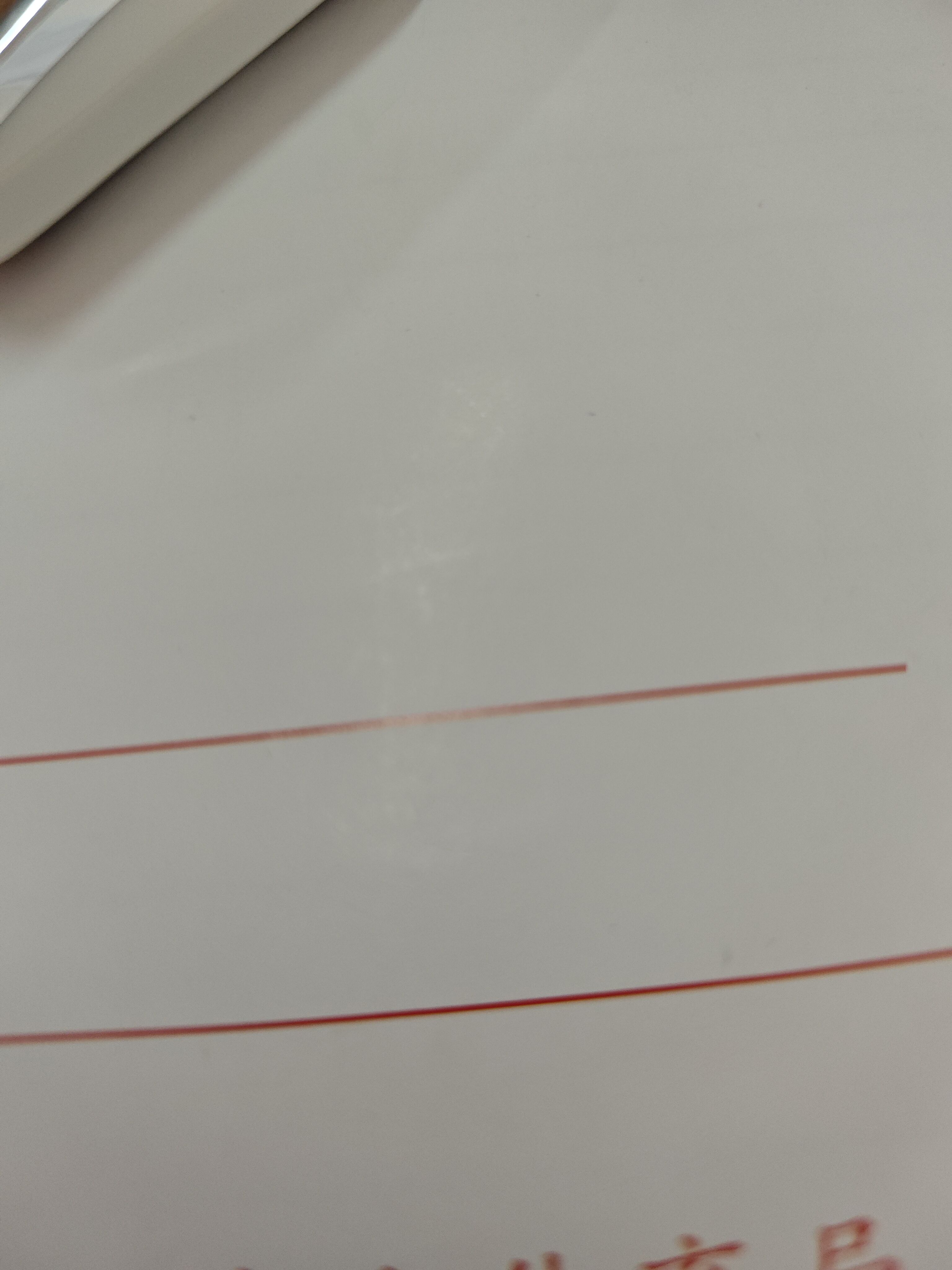 1747103508847.jpg