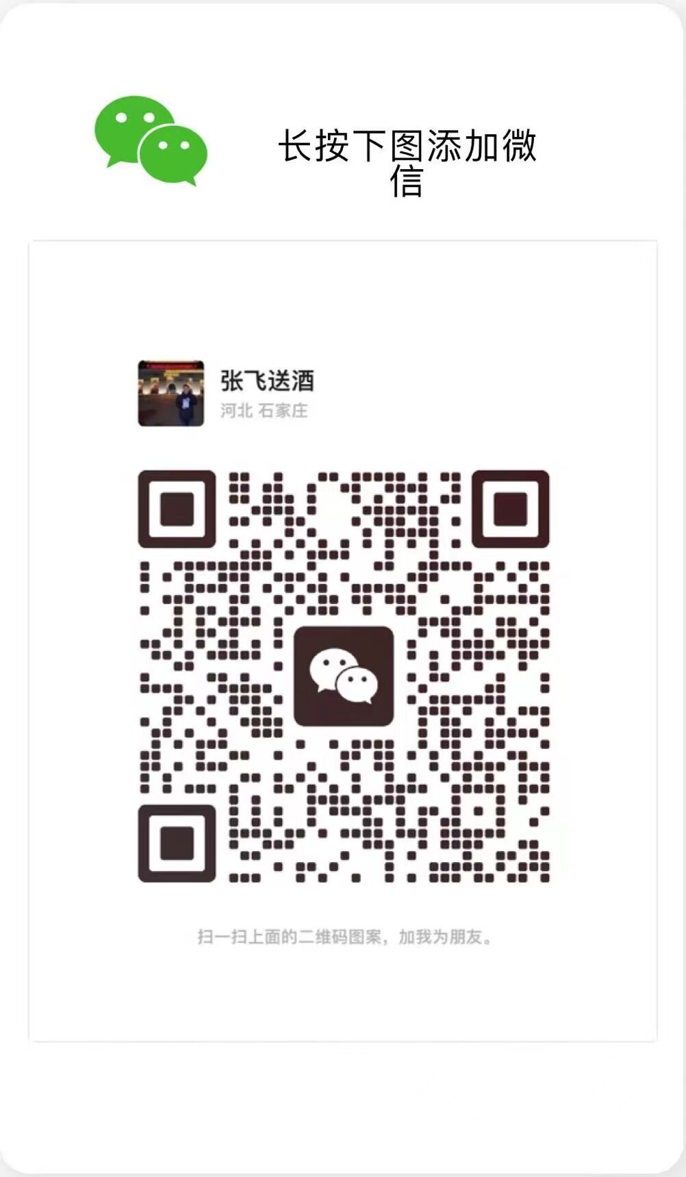9916e86353f47e48f30f0bd685c66551.jpeg