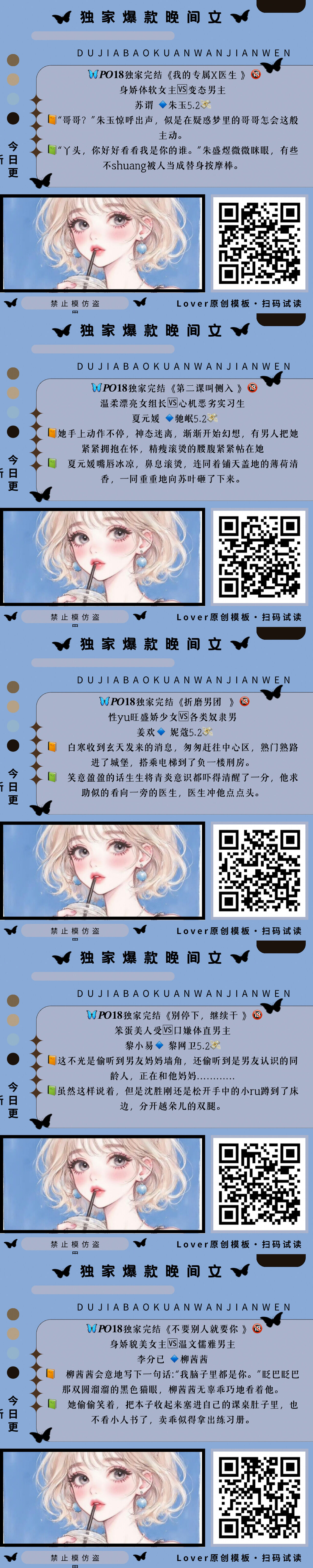 55F85D23-A12E-4BD9-A6D3-E83CE5B8CAC0.jpeg
