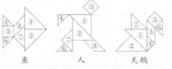 318b415dfb4cce22cf1d341e8f4df7b.png