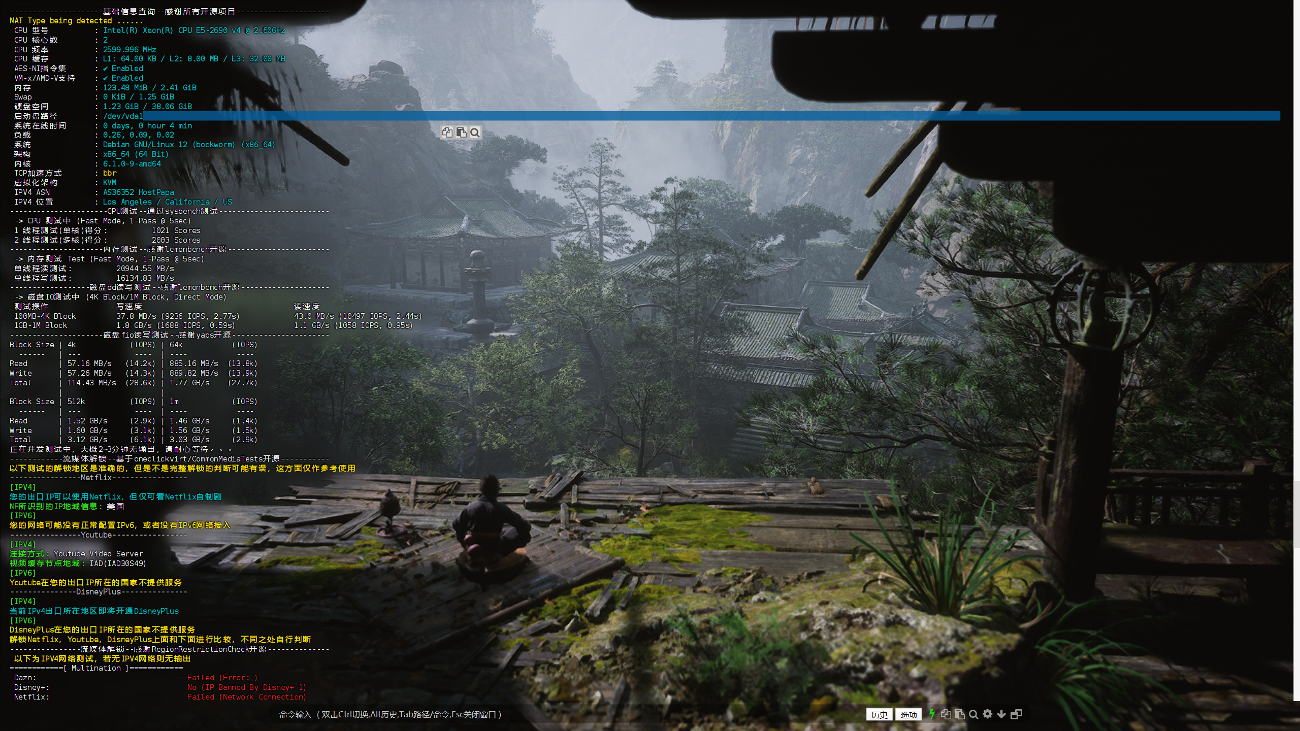 RN 1.png