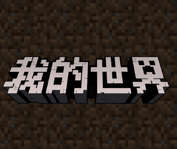 QQ20250518-091110.jpg