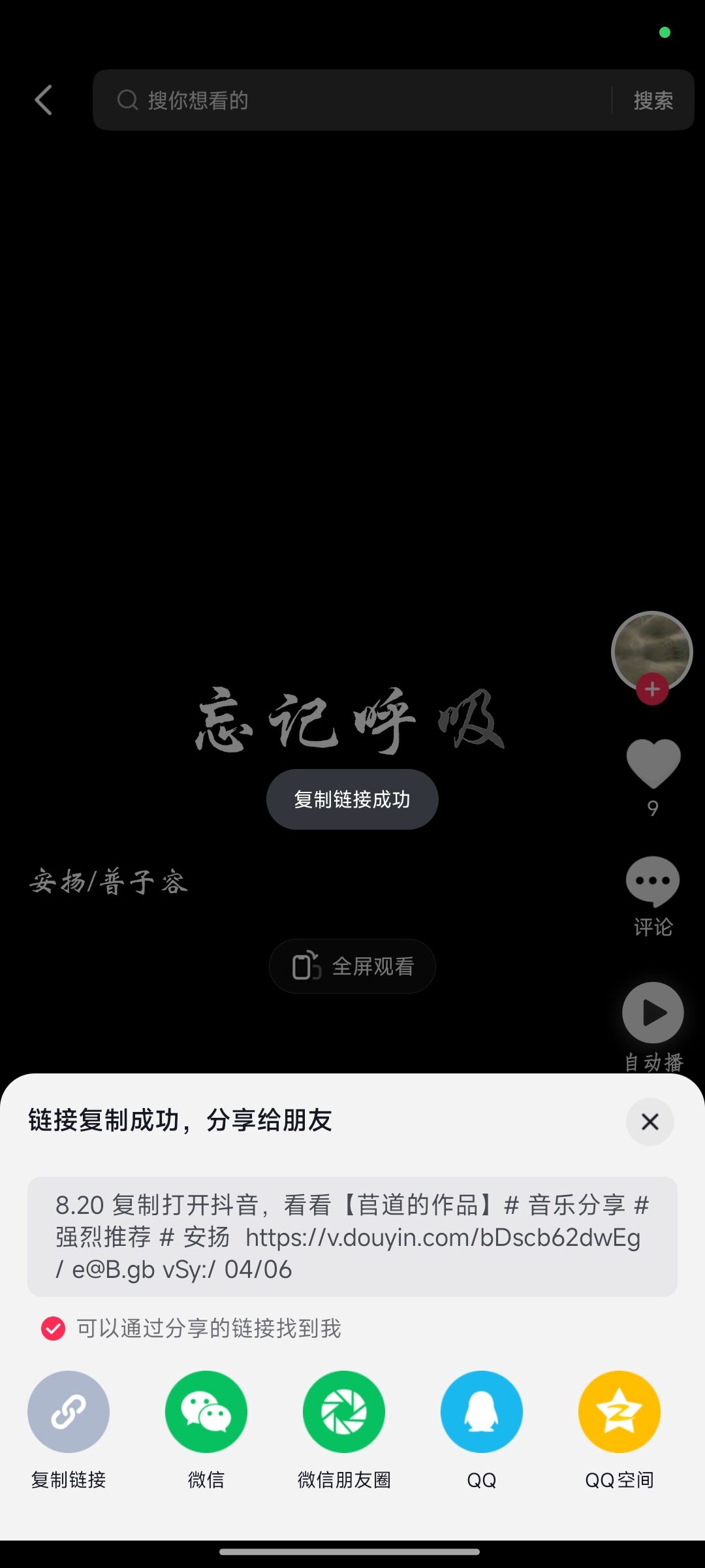 QQ图片20250519080507.jpg