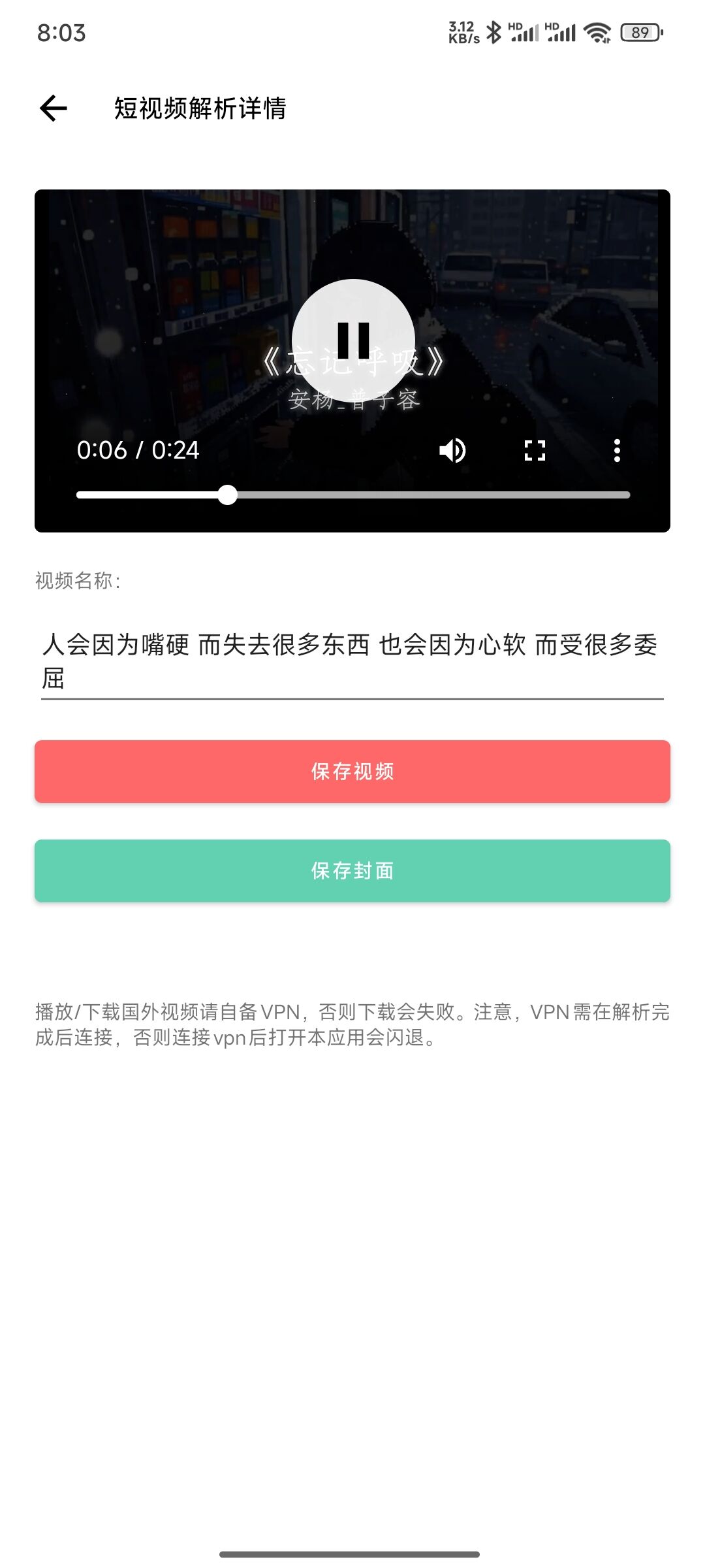 QQ图片20250519080501.jpg