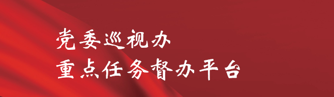 平台.png