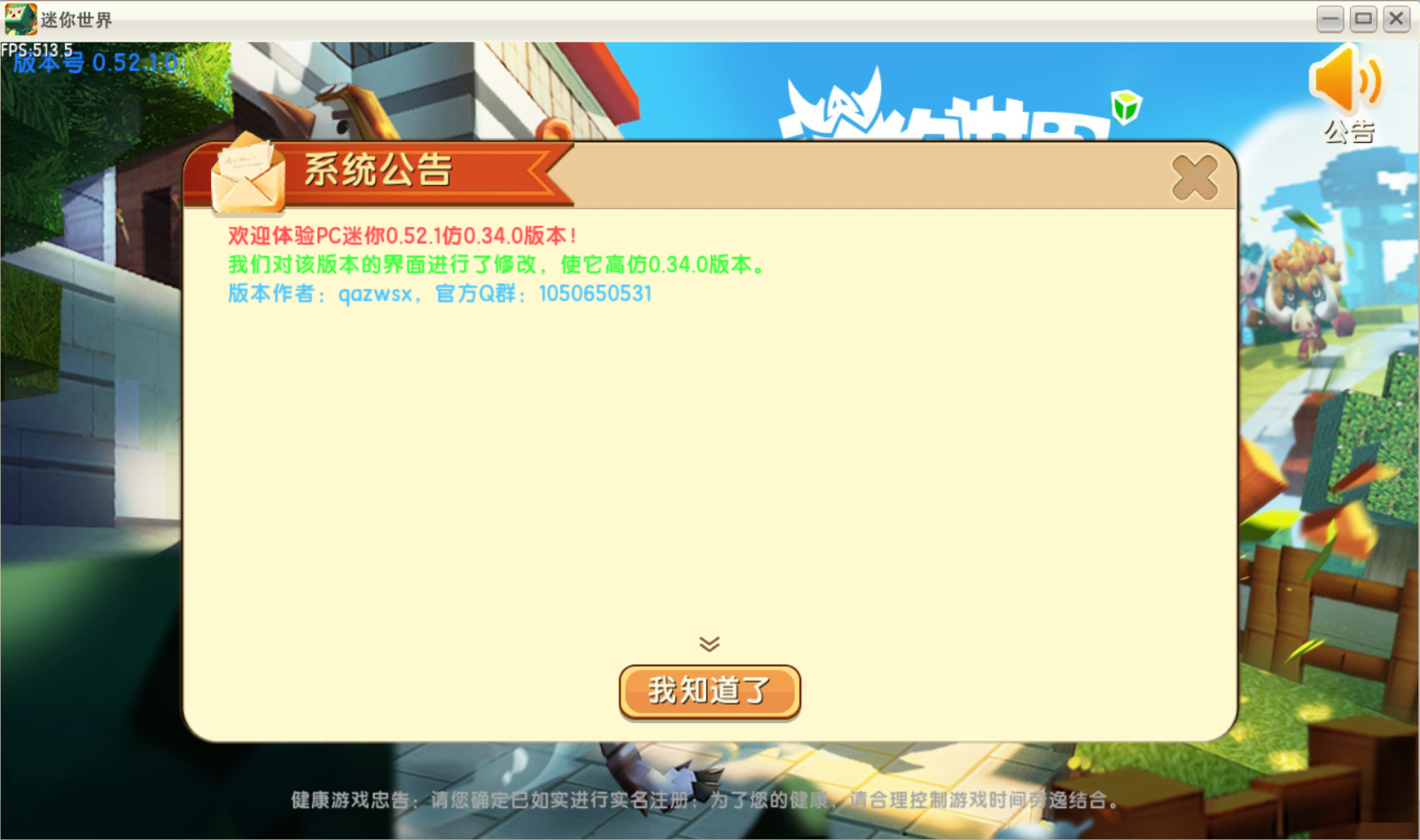104ce6c1b18d4f07.png