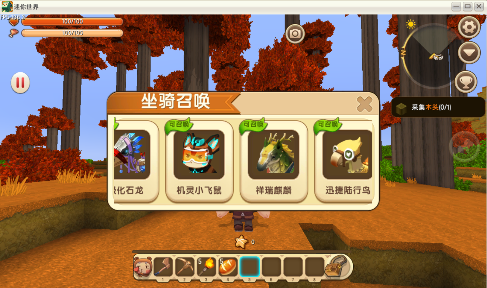 a7507ccbc6b61ad1.png