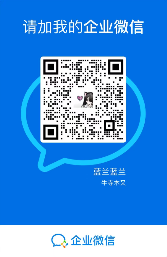 ae23b882ca333c2f61e3ab103ea0838a.png
