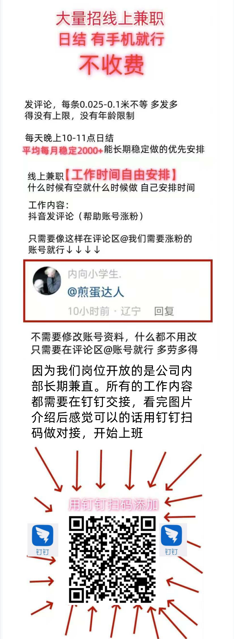 阿卢1.png
