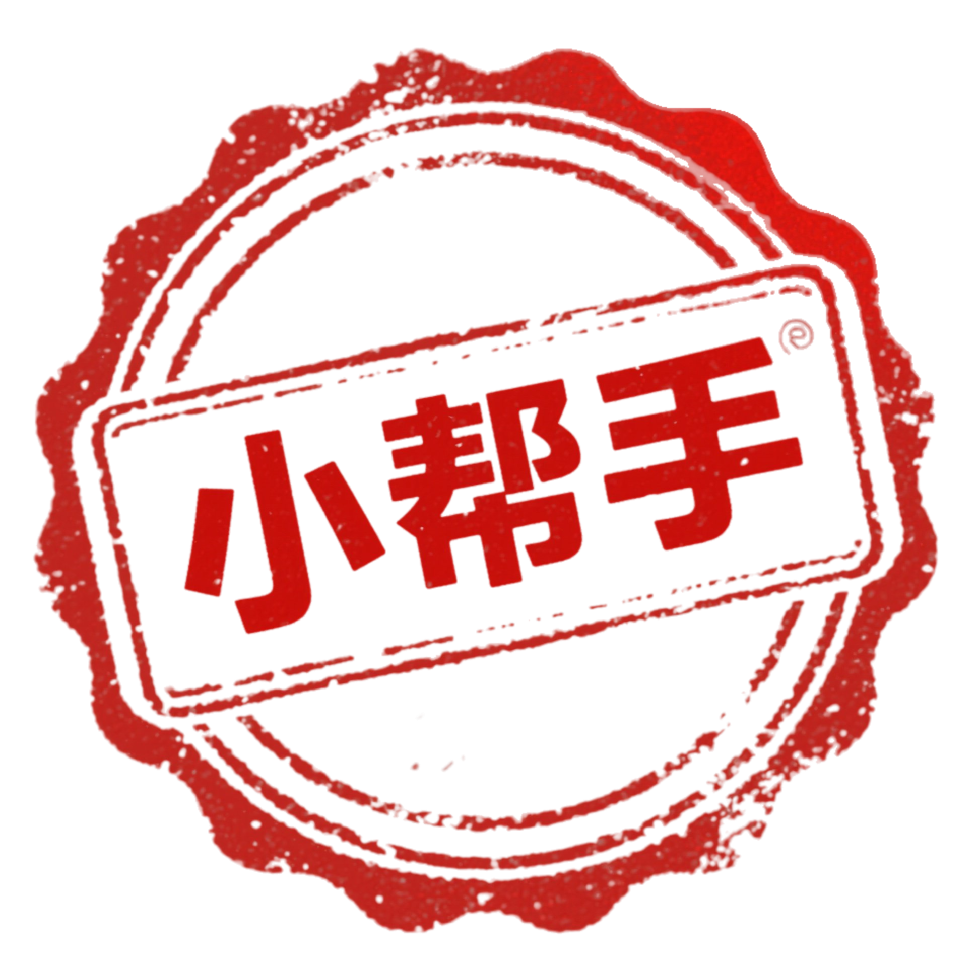 c2e365bfb8f5c9cd9facc5aff8f55bbc.png