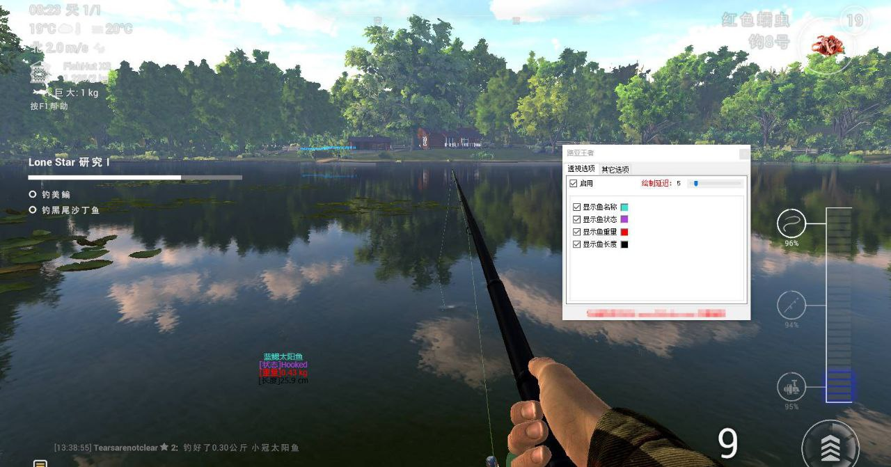 2423d1248487cdd6.png