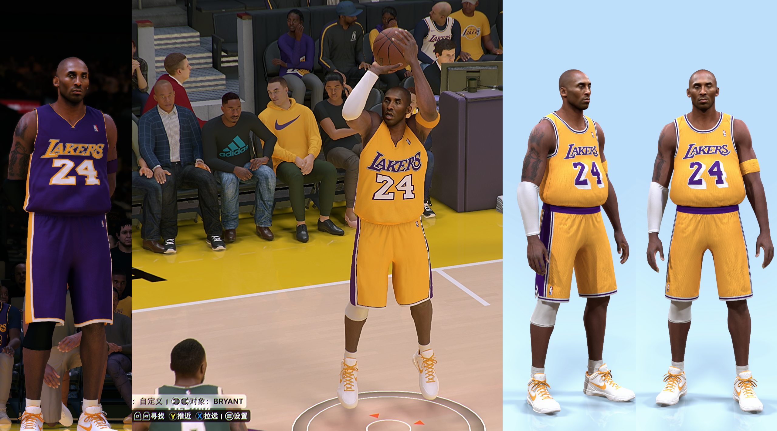 NBA2K25 2025-05-27 20-04-38.png
