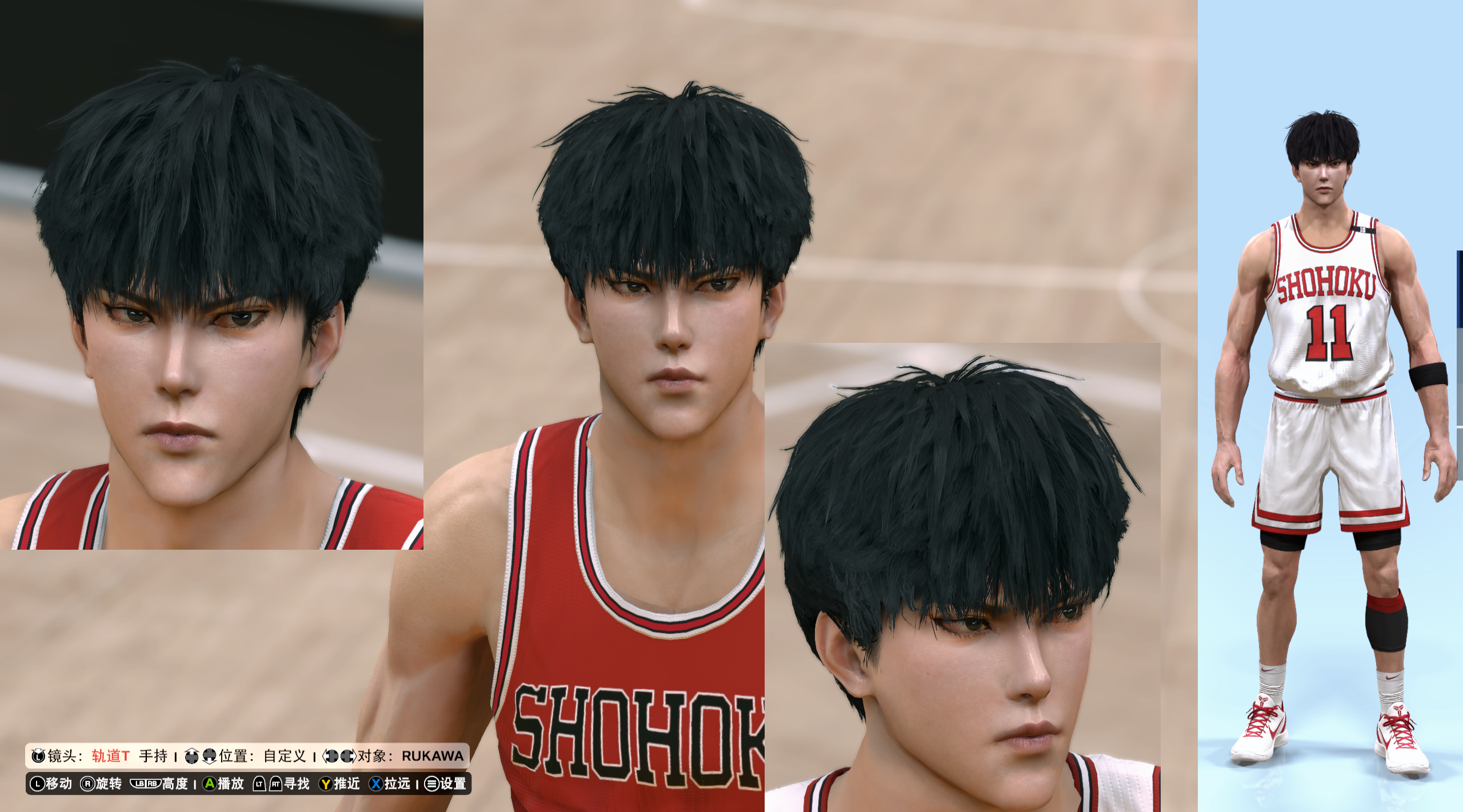 NBA2K25 2025-05-29 10-41-16.png