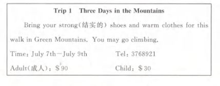 c0af53db186aa8e5.png