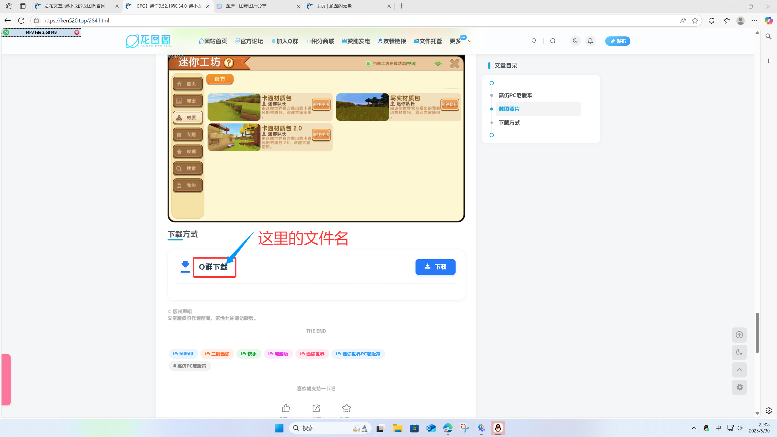 b223d93cc7f36d57.png